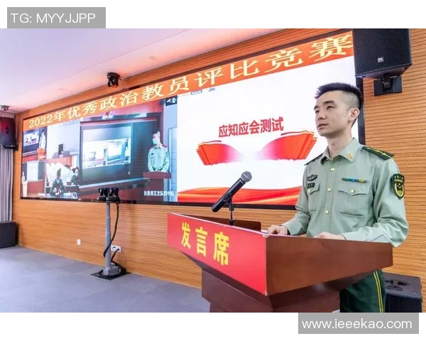 苏维埃与克拉斯的对决:历史的交锋与思想的碰撞分析