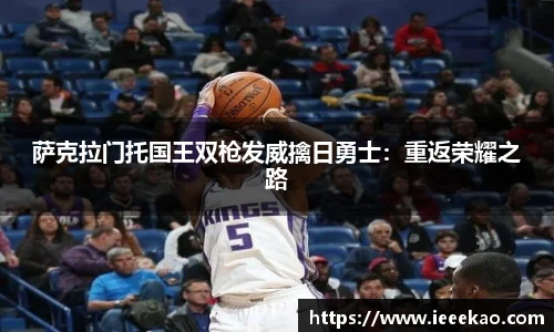 德信体育官网