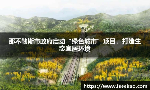 德信体育官网