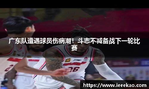 德信体育官网