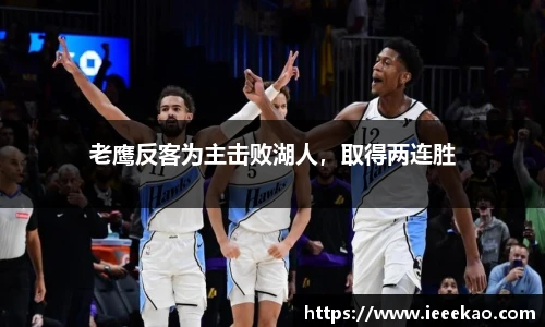 德信体育官方网站首页