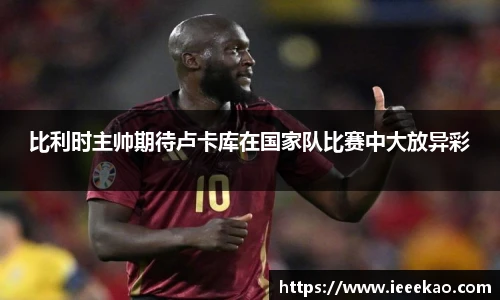 德信体育官网