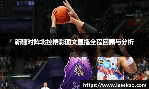 德信体育官网