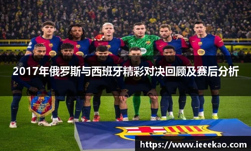 德信体育官方网站首页