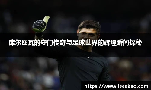 德信体育官网
