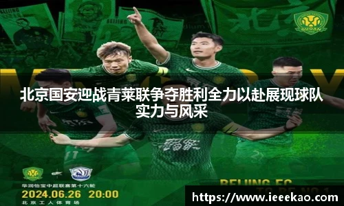 德信体育官方网站首页