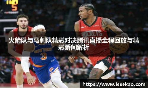 德信体育官方网站首页