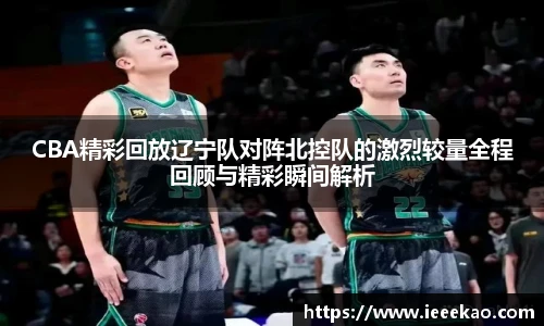 德信体育官网