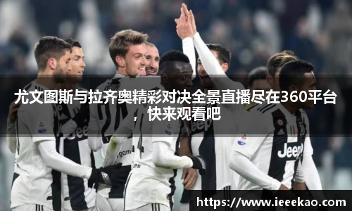 德信体育官网
