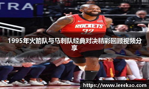 德信体育官网