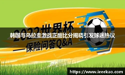 德信体育官网