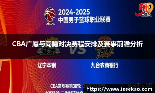 德信体育官网