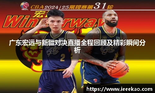 德信体育官方网站首页