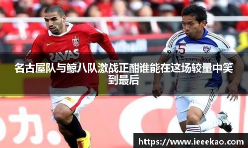 德信体育官方网站首页