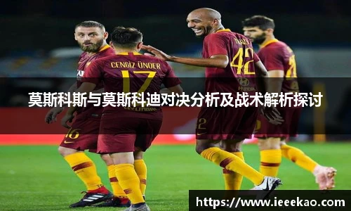 德信体育官网